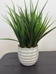 Small Spiked White Spiral Vase