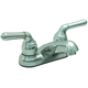 Pro Plus Bathroom Faucet